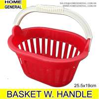 BASKET GENERAL BEACH BASKET LARGE TOTE BASKET PP BASKET SHOWER BASKET MULTI PURPOSE PLASTIC CARRY BASKET